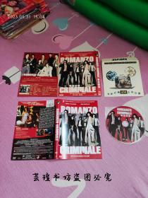 罪恶故事（3M品牌DVD，原封，三件套齐全。）