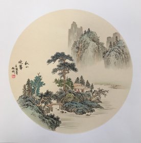 【秋山晚翠图】河北陶瓷艺术大师石老师精品卡纸仿古山水