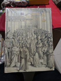 翰海2006年春季拍卖会:古籍善本专场（本店另有各类拍卖图录同售欢迎搜购）