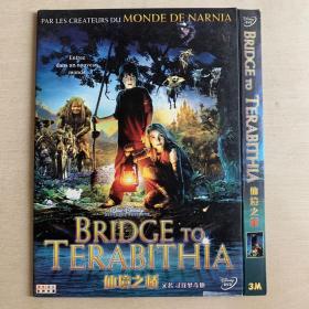 仙境之桥/寻找梦奇地   3M-DVD5