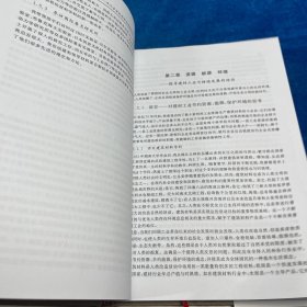 梦想与追求