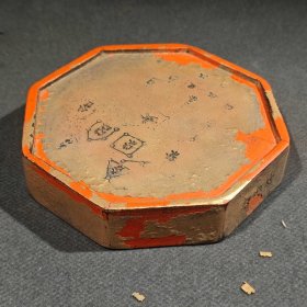 女宿图（二十八星宿之一)朱砂鎏金朱砂墨侧边落款：程君房造