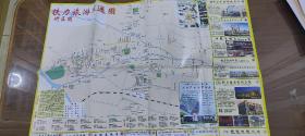 铁力市旅游交通图