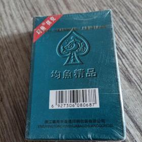 均鱼精品扑克未开封