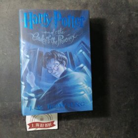 Harry Potter and the Order of the Phoenix（精装）