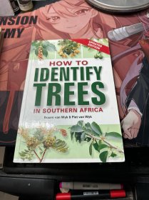 HOW TO IDENTIFY TREES IN SOUTHERN AFRICA如何识别南部非洲的树木