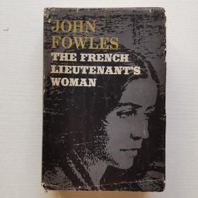 john fowles the french lieutenant s woman 约翰福尔斯法国中尉的女人（精装大32开 ）