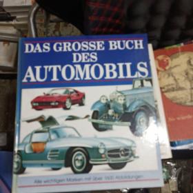 DAS GROSSE BUCH DES AUTOMOBILS