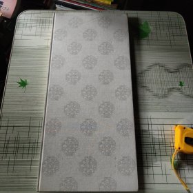 明清篆刻边款铁笔单刀正书千字文