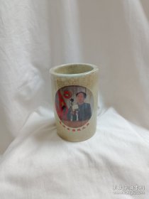 老物件六十年代景德镇陶瓷笔筒收纳罐筷子筒纪念笔筒红色收藏品瓷器