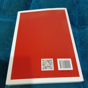 党内政治文化怎么看怎么办