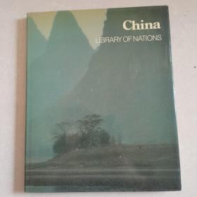 China    Library of Nations    m