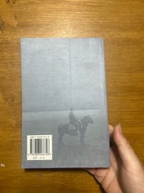 春阳秋雨话平生 签名本