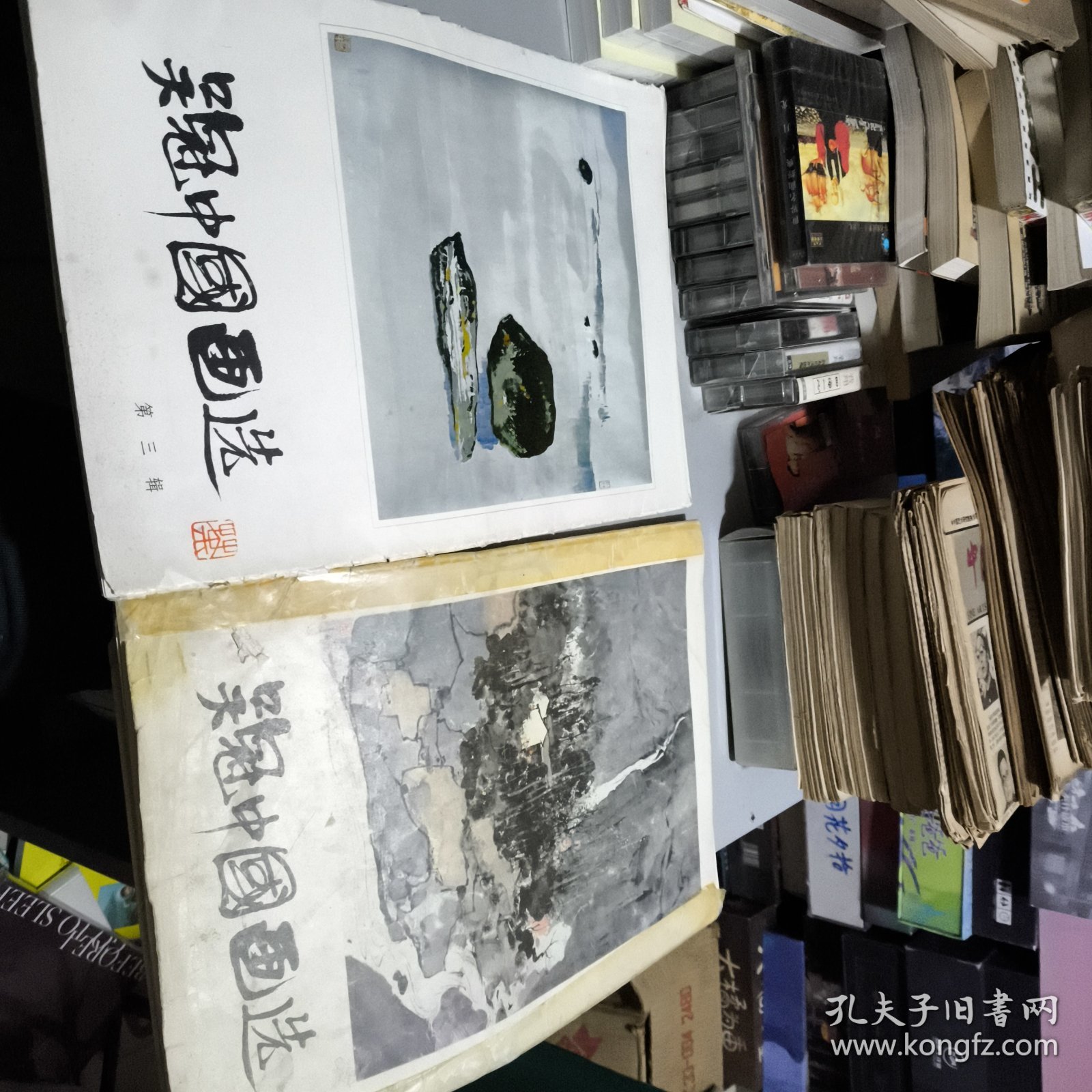 《吴冠中国画选》《吴冠中国画选第三辑》四川人民出版社1982年2月1版1印（8开活页19张全）第三辑20张全如图