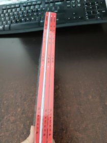 海底小纵队:魔法数学 飞跃篇(全三册)