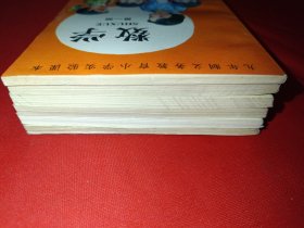 九年制义务教育小学实验课本数学第一、二、四、六、八、十册（六本合售，全新未使用）