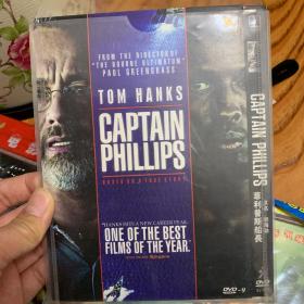 菲利普斯船长 DVD