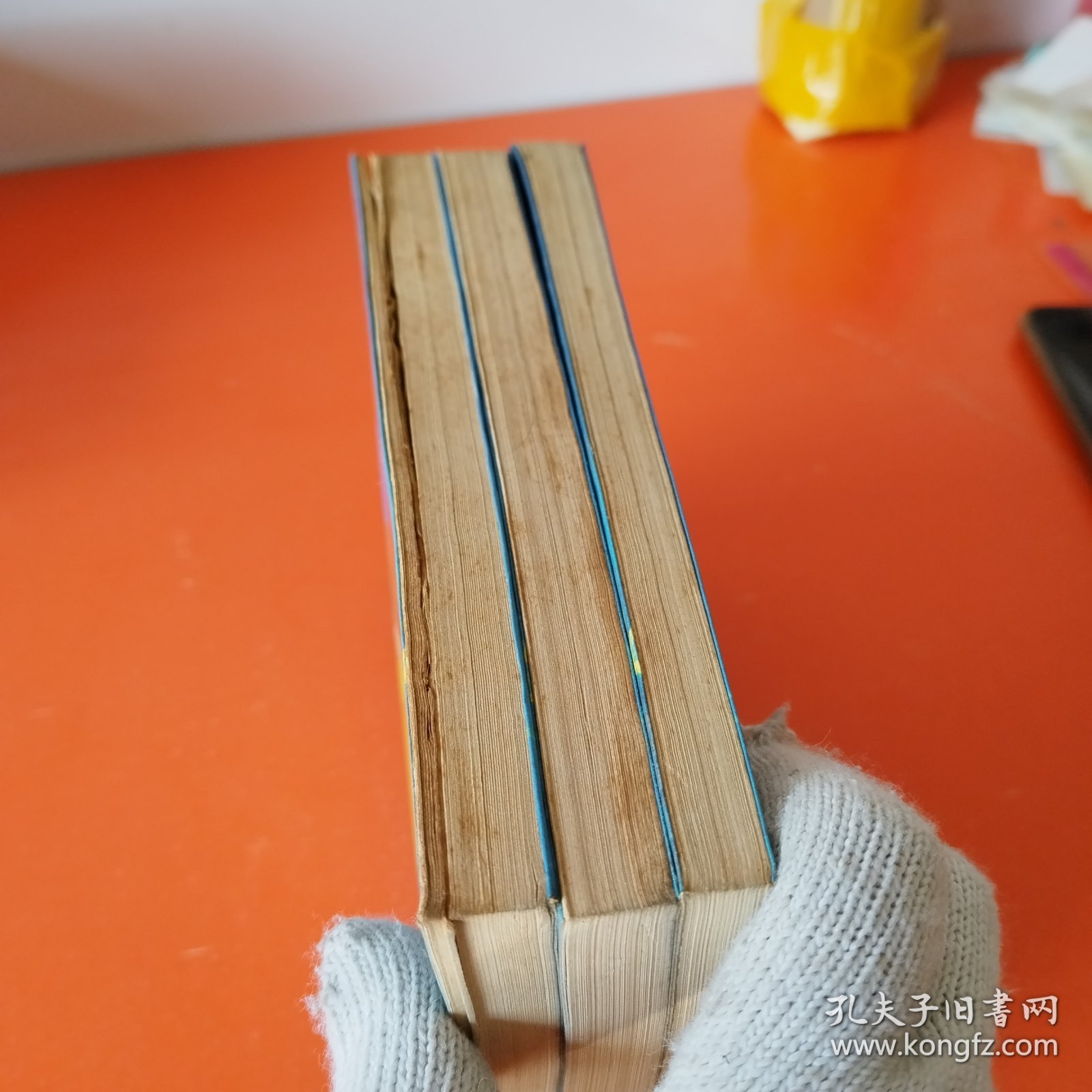 饮马流花河 上中下（全3册）