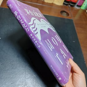 茅台文化力：聚合发展之势