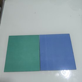 三湘传说:湖贝小姑娘,湘绣娘,舜帝与二妃,射蟒少年,桃花源的桃 鲇鱼崖6本合售