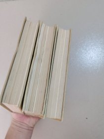 朱子语类（一，二，三）