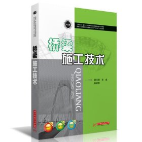 【9成新】【良好】缅甸的民族及其语言