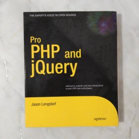 Pro PHP and jQuery