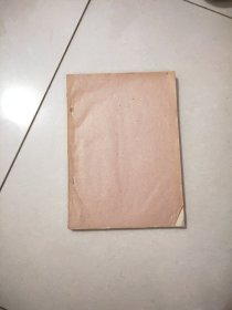 中华医学会上海分会外科学会系统讲座 第一讲
