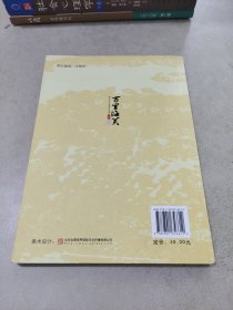 万里海关