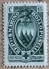 圣马力诺1923年红十字会支援意大利邮票1枚新 皇冠、国徽