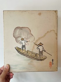 542日本卡纸色纸画，回流老字画。纯手绘，写意国画，水墨画。色纸。风物，捕鱼