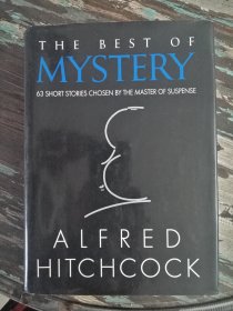 The best of mystery. 63 short stories