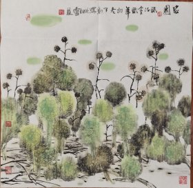杨子勋 ，佳木斯大学美术学院院长，中国美术家协会会员 、黑龙江省美术家协会副主席、常务理事 、佳木斯市美术家协会主席 、佳木斯政协书画院顾问。