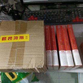 文学回忆录:张炜、蒋子龙、刘心武、王跃文、残雪(全五册)