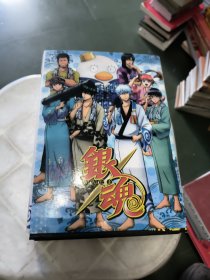 银魂：（银魂吉原篇）（新译红樱篇）完全小说版套装：两册