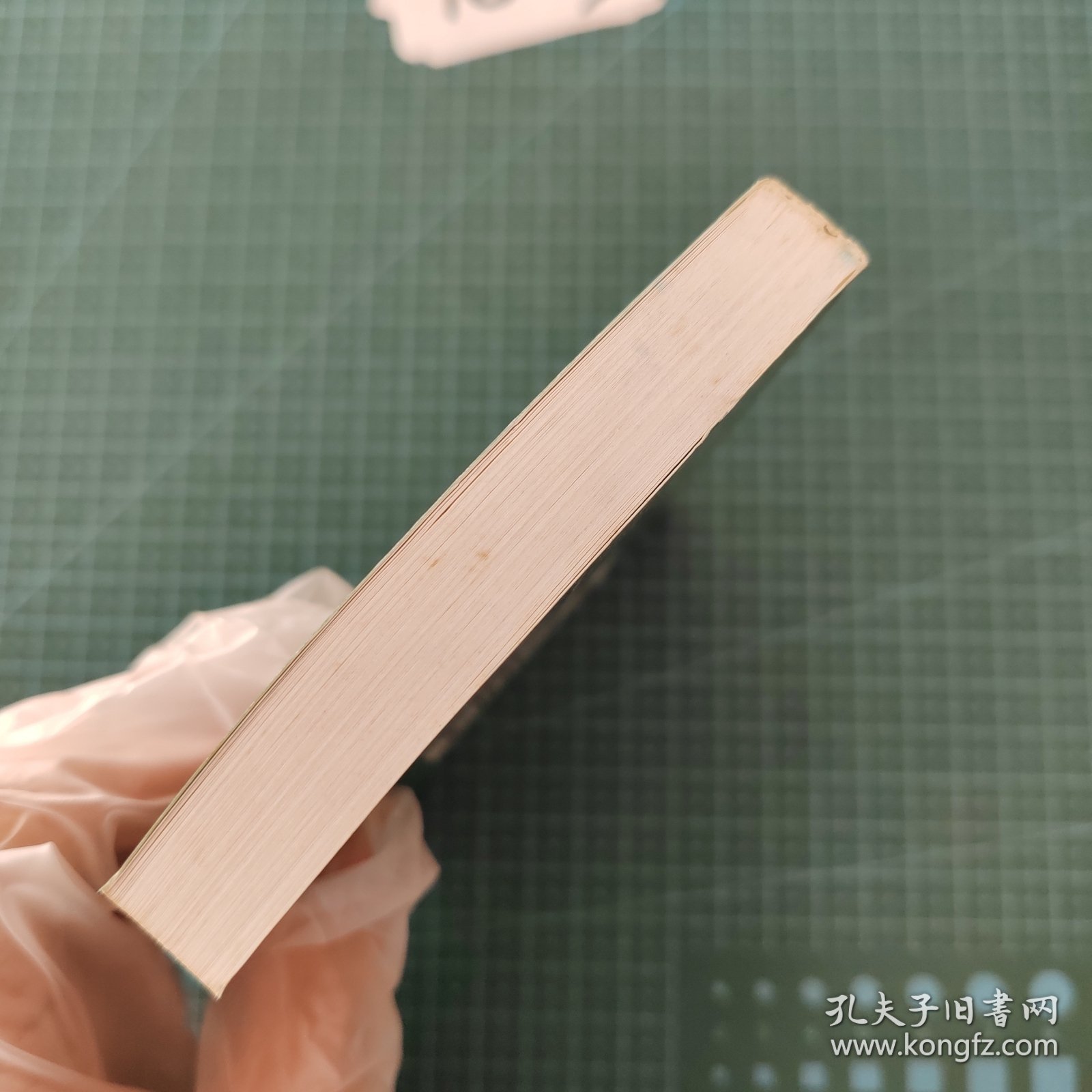 中国古典名著译注丛书，老子·庄子，印数5000