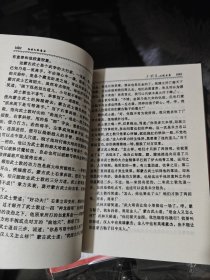 梁羽生武侠小说全集54册全 花城出版社 600包邮快递不包偏远地区。有问题私聊