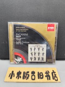 【正版CD】帕格尼尼24首随想曲 伊扎克·帕尔曼 演奏（世纪伟大录音系列 1碟）