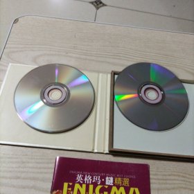 CD光盘英格玛.谜精选（2碟盒装）