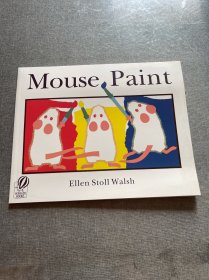 Mouse Paint