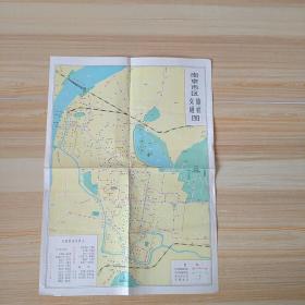南京市区交通旅社图