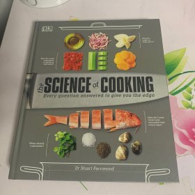 THE SCIENCE OF COOKING