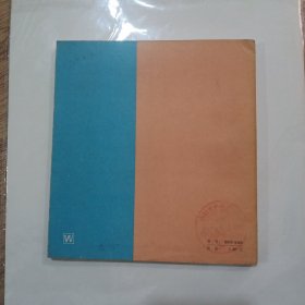 天南地北