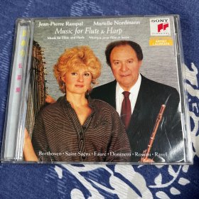 长笛和竖琴演奏的古典名曲单碟CD