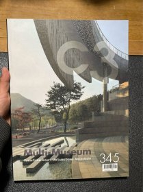 C3 建筑杂志 总第345期