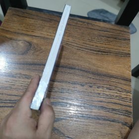 铁血风云-著名军事行动纪实