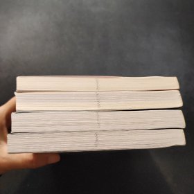 市民科普读本《生命科学与生物技术》《医药卫生与健康》《比科学知识更珍贵科学技术与日常生活》全四册合售