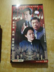 电视连续剧：绝对权力DVD（5碟）