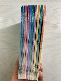 话说中国历史 1-10 全10册（插图本）正版如图、内页干净