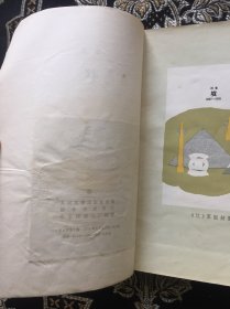 坟